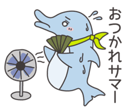 Friends of a mall in the sea sticker #11139387