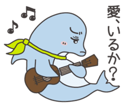 Friends of a mall in the sea sticker #11139391