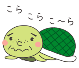 Friends of a mall in the sea sticker #11139398