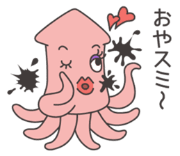 Friends of a mall in the sea sticker #11139399