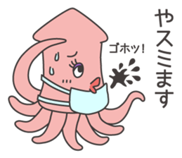 Friends of a mall in the sea sticker #11139400