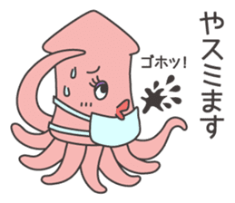 Friends of a mall in the sea sticker #11139400