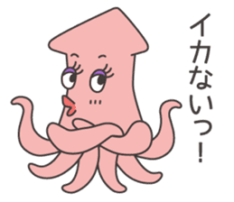 Friends of a mall in the sea sticker #11139402