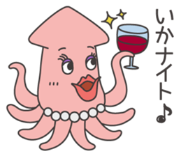 Friends of a mall in the sea sticker #11139403