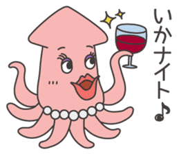 Friends of a mall in the sea sticker #11139403