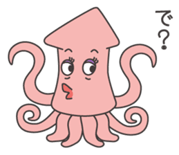 Friends of a mall in the sea sticker #11139405