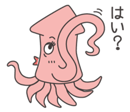 Friends of a mall in the sea sticker #11139406