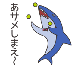 Friends of a mall in the sea sticker #11139412