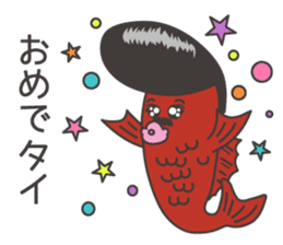 Friends of a mall in the sea sticker #11139418