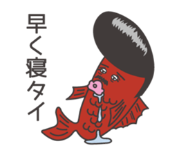 Friends of a mall in the sea sticker #11139420