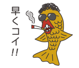 Friends of a mall in the sea sticker #11139421