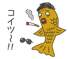 Friends of a mall in the sea sticker #11139422