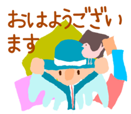 The angel who wishes happines sticker #11139424