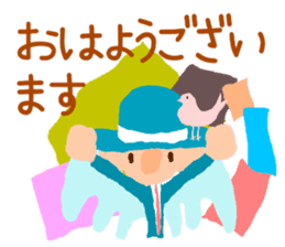 The angel who wishes happines sticker #11139424