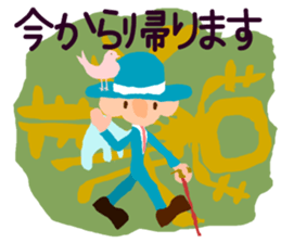 The angel who wishes happines sticker #11139429