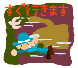 The angel who wishes happines sticker #11139430