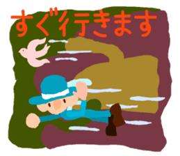 The angel who wishes happines sticker #11139430