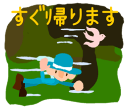 The angel who wishes happines sticker #11139431