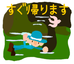 The angel who wishes happines sticker #11139431