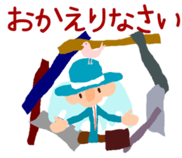 The angel who wishes happines sticker #11139433