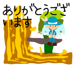 The angel who wishes happines sticker #11139437