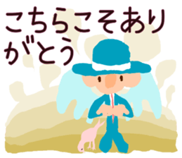 The angel who wishes happines sticker #11139438