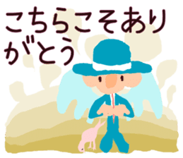 The angel who wishes happines sticker #11139438