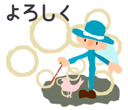 The angel who wishes happines sticker #11139441