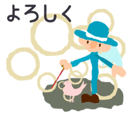 The angel who wishes happines sticker #11139441