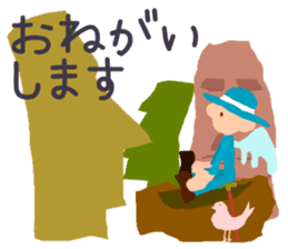 The angel who wishes happines sticker #11139442