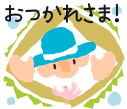 The angel who wishes happines sticker #11139444