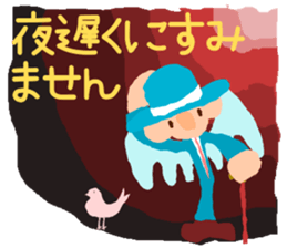 The angel who wishes happines sticker #11139446