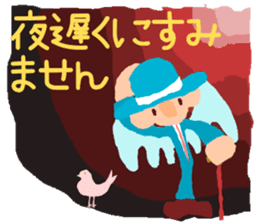 The angel who wishes happines sticker #11139446