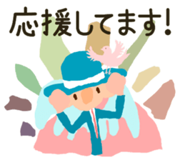 The angel who wishes happines sticker #11139448