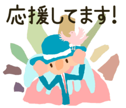 The angel who wishes happines sticker #11139448