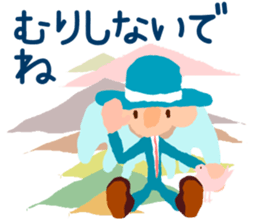 The angel who wishes happines sticker #11139449