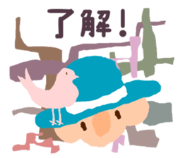 The angel who wishes happines sticker #11139452