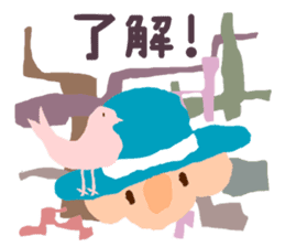 The angel who wishes happines sticker #11139452