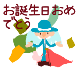 The angel who wishes happines sticker #11139460