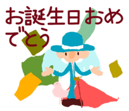 The angel who wishes happines sticker #11139460