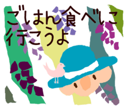 The angel who wishes happines sticker #11139462