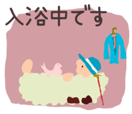 The angel who wishes happines sticker #11139463