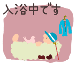 The angel who wishes happines sticker #11139463