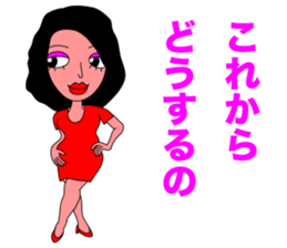 Women in Red Dress sticker #11139464