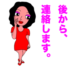 Women in Red Dress sticker #11139470