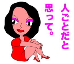 Women in Red Dress sticker #11139476