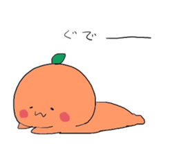 mikanmaru sticker #11139557