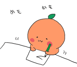 mikanmaru sticker #11139569