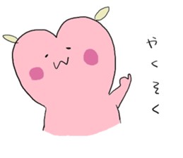 mikanmaru sticker #11139580