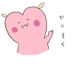 mikanmaru sticker #11139580